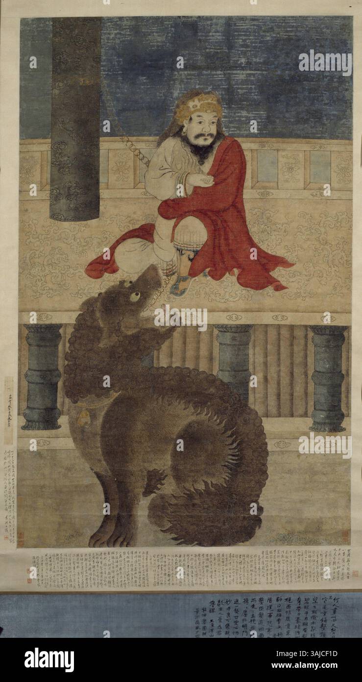 Chinese painting on silk, housed at The Palace Museum, featuring ...