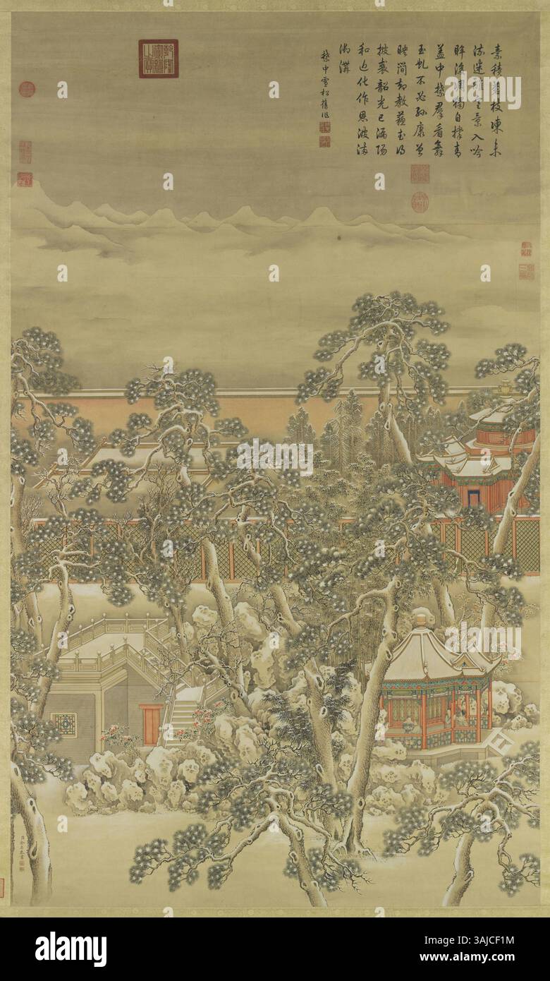 yu-sheng-s-painting-dal-xinghui-1692-1767-is-a-notable-example-of