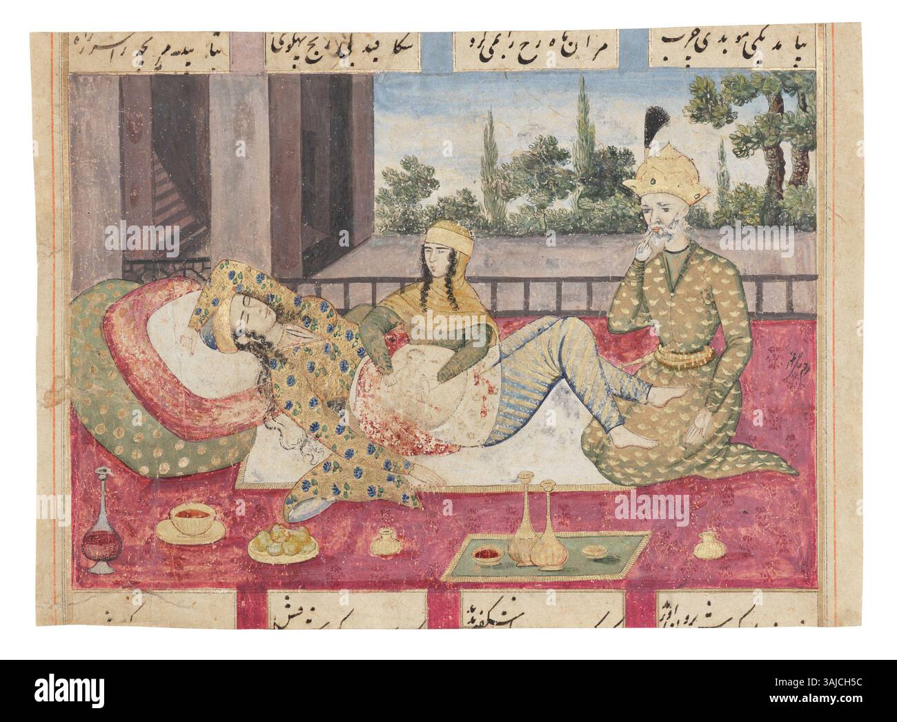 Muhammad Rustam This 1685-1686 illustration from the Shahnama depicts the birth of the ...