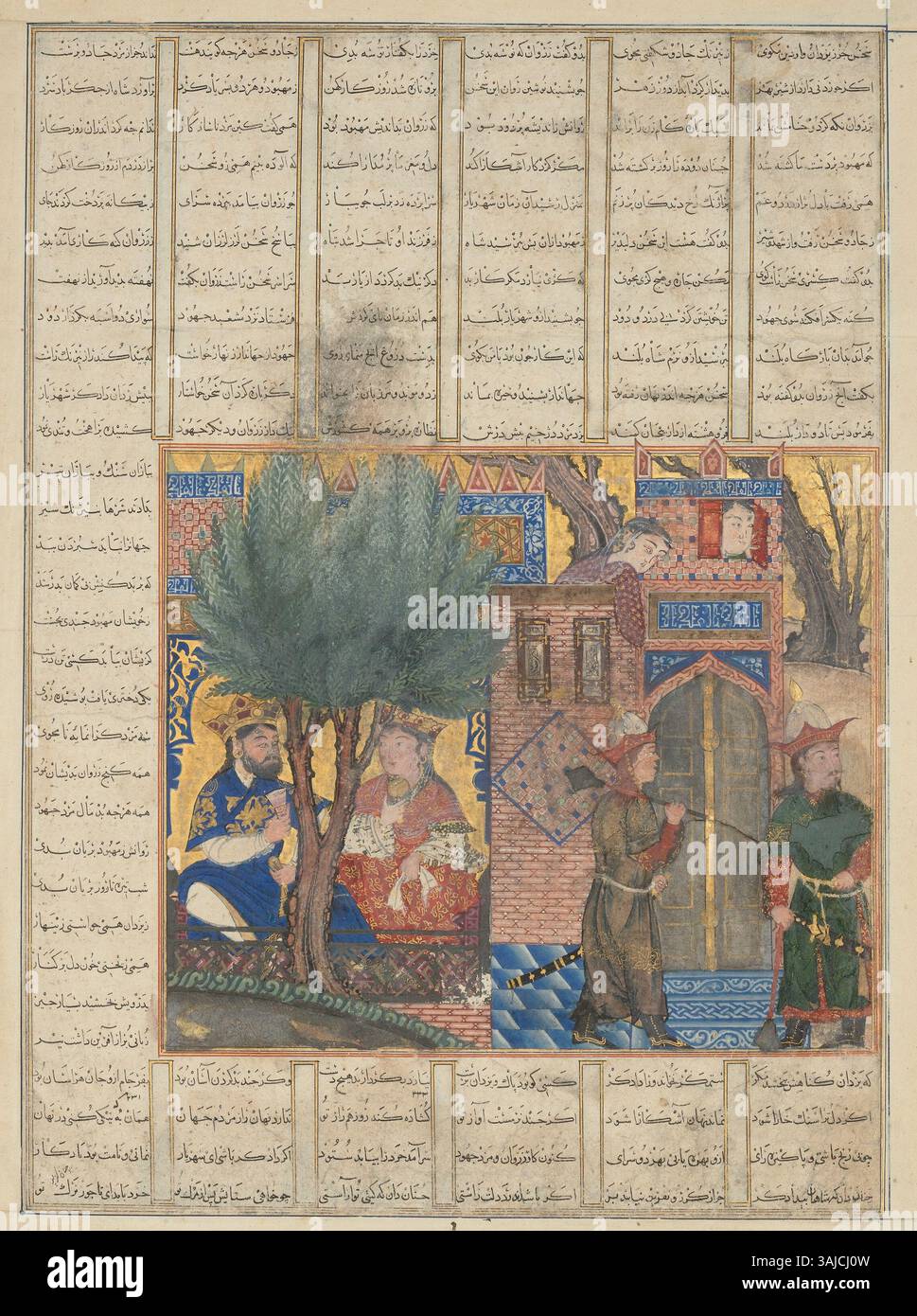 Mahbud Vai This folio from the *Shahnama* depicts Nushirvan eating food brought by ...