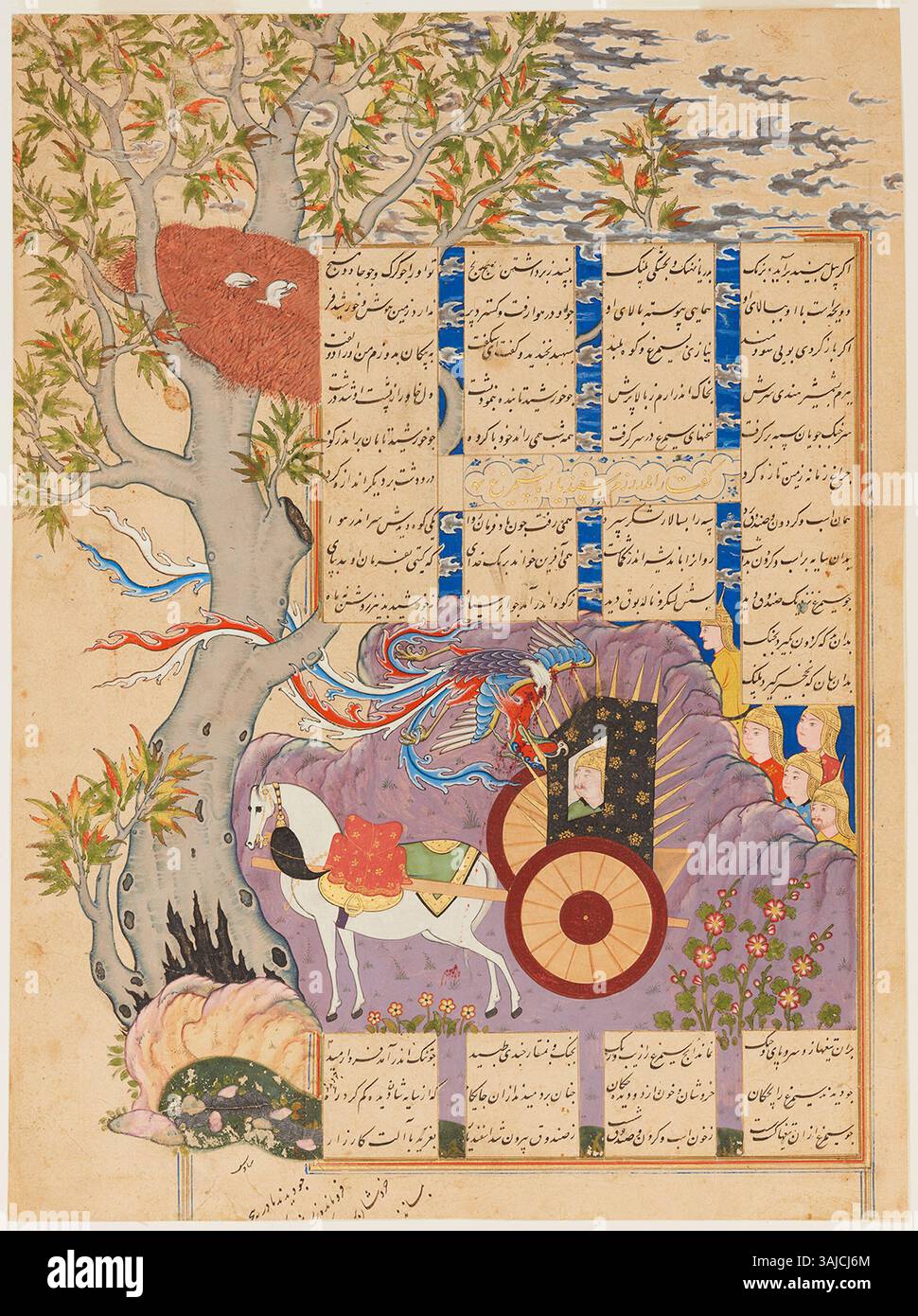 A Persian miniature attributed to Siyavush Beg, depicting the ...
