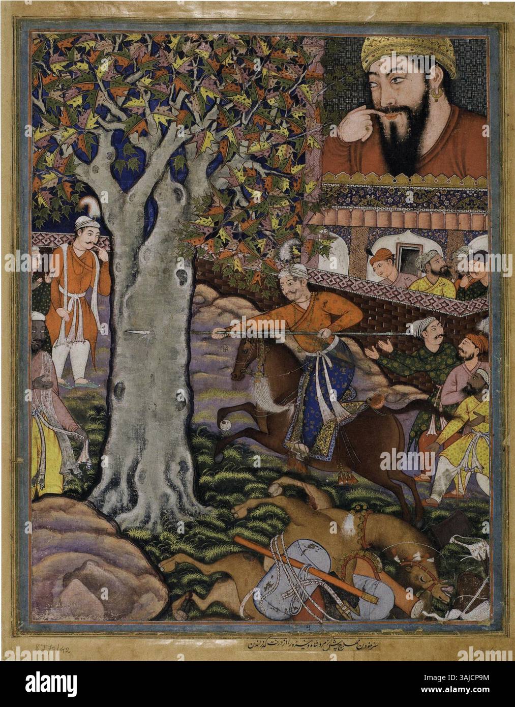 This folio from the 'Hamzanama' series, attributed to Basawan and Jagan ...