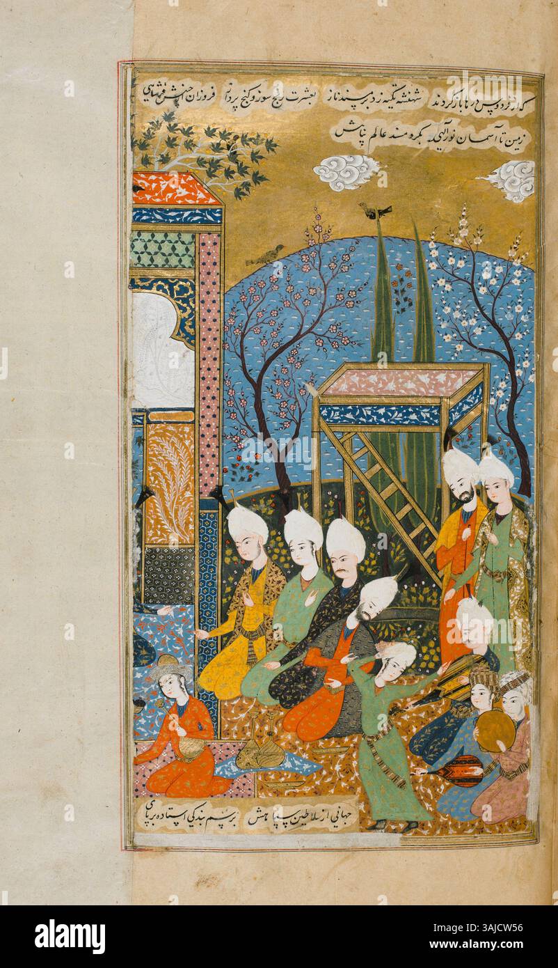 Scene of revelry in Tabriz, 1555, celebrating the marriage of Prince ...