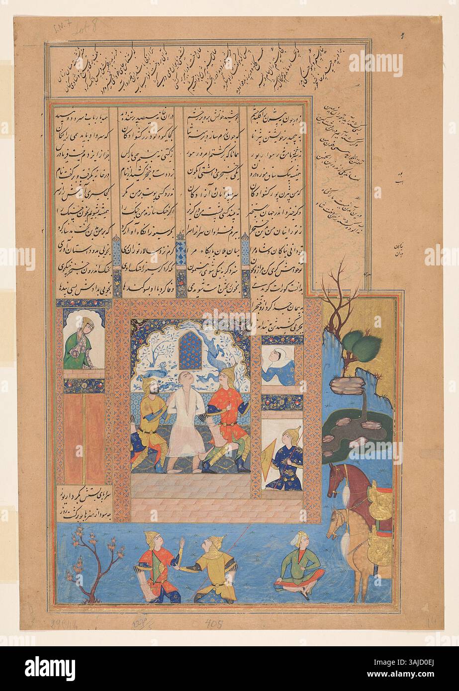 This folio from the Shahnameh of Shah Ismail II, attributed to Naqdi ...