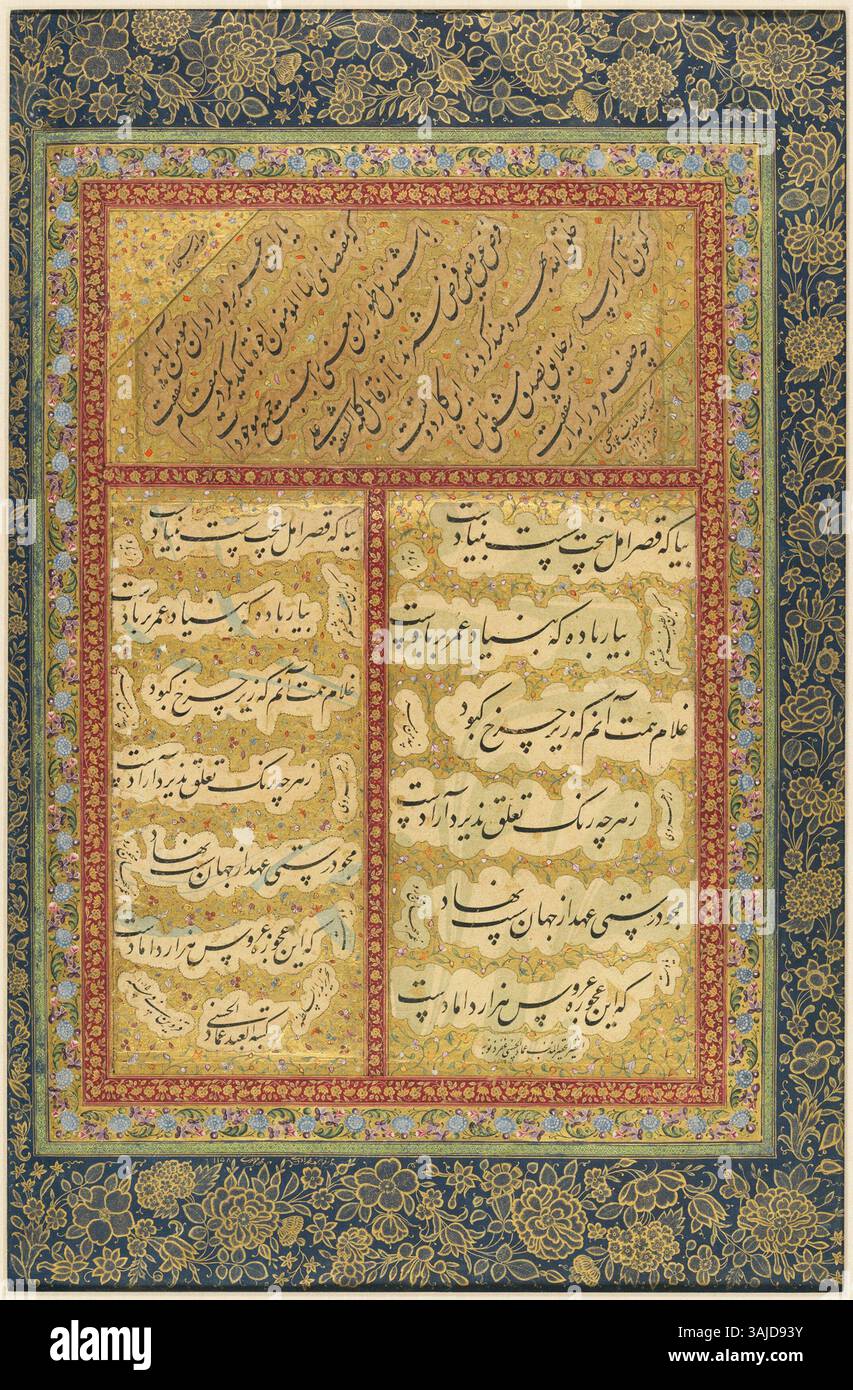 Persian nastaliq calligraphy hi-res stock photography and images - Alamy