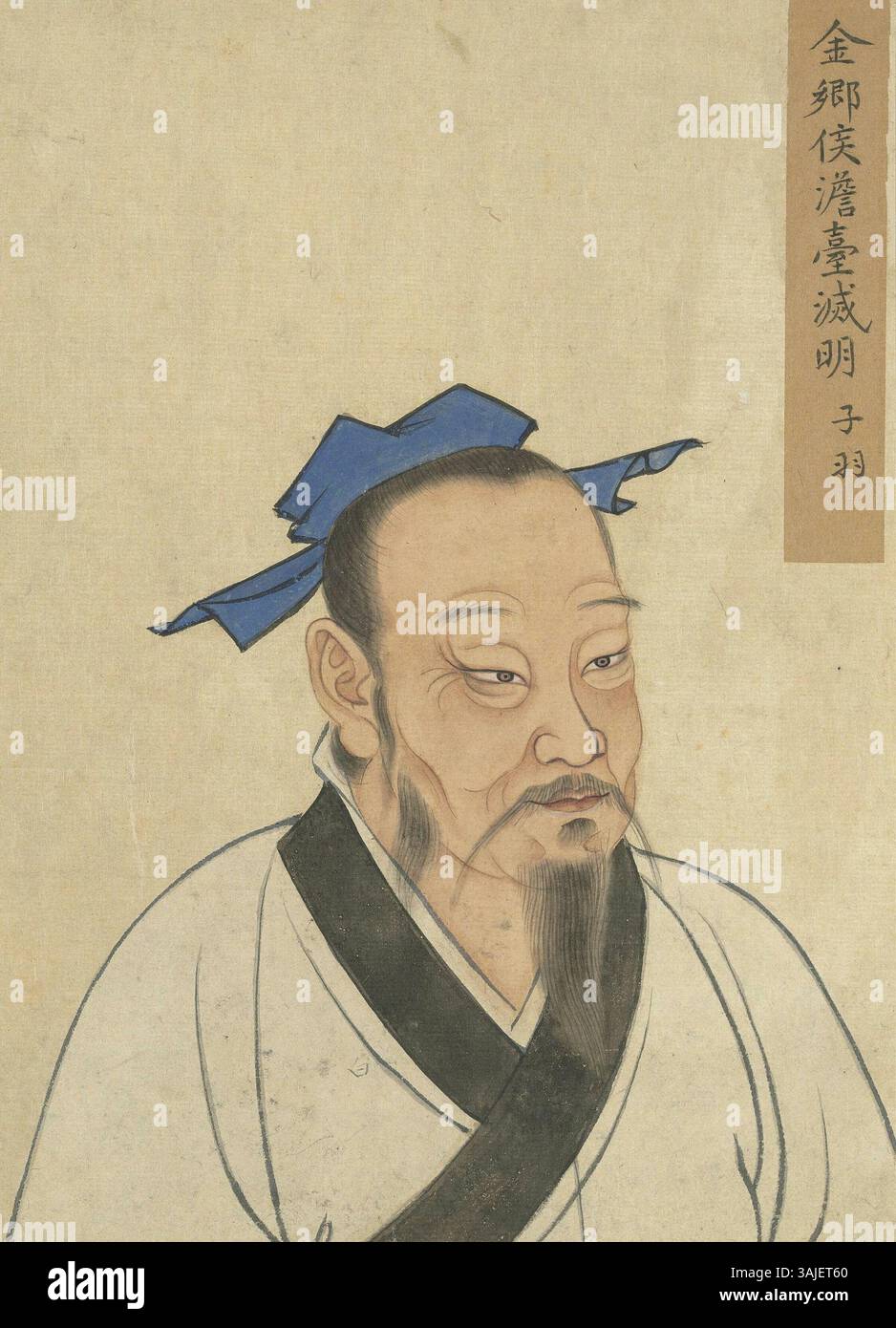 This artwork from the Yuan dynasty (1271-1368) illustrates the dynamic blend of Mongol and traditional Chinese artistic elements. It reflects the unique cross-cultural interactions that defined the era. Stock Photo