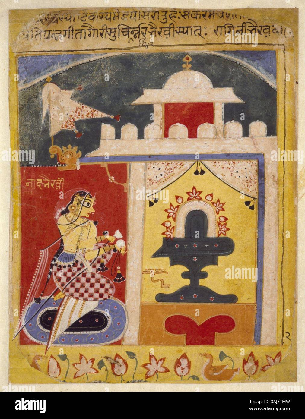 Bhairavi Ragini, a folio from the Ragamal series, dates to circa 1550 ...