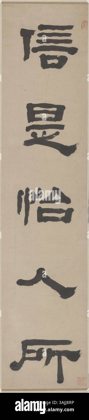 This calligraphy work from The Palace Museum exemplifies traditional ...