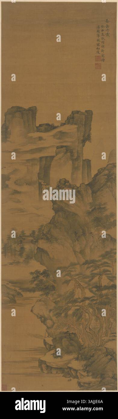 This traditional Chinese painting in The Palace Museum highlights ...