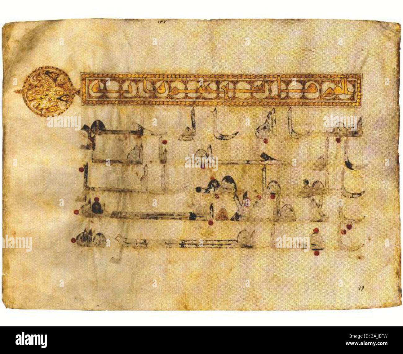 A meticulously Cut Out Stock Images & Pictures - Alamy