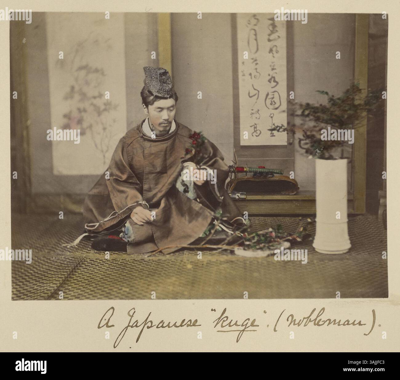 Nobleman kuge hi-res stock photography and images - Alamy Nobleman kuge hi-res stock photography and images - Alamy