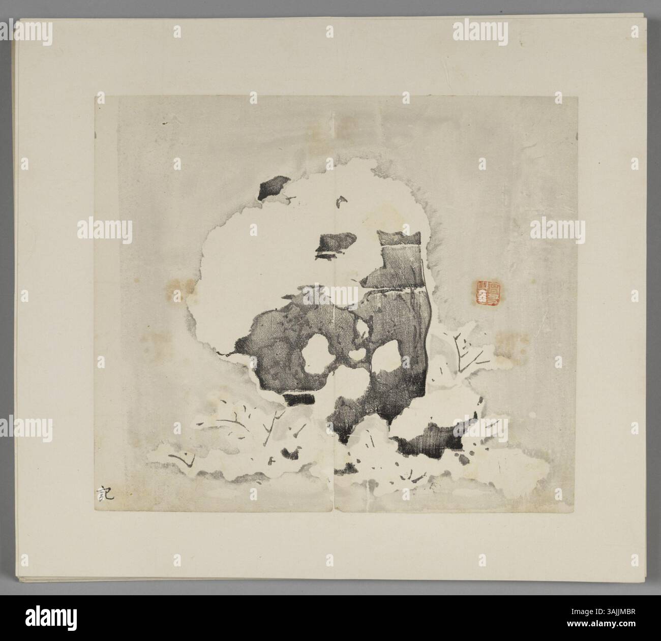 This individual print from The Palace Museum exemplifies the skill and ...