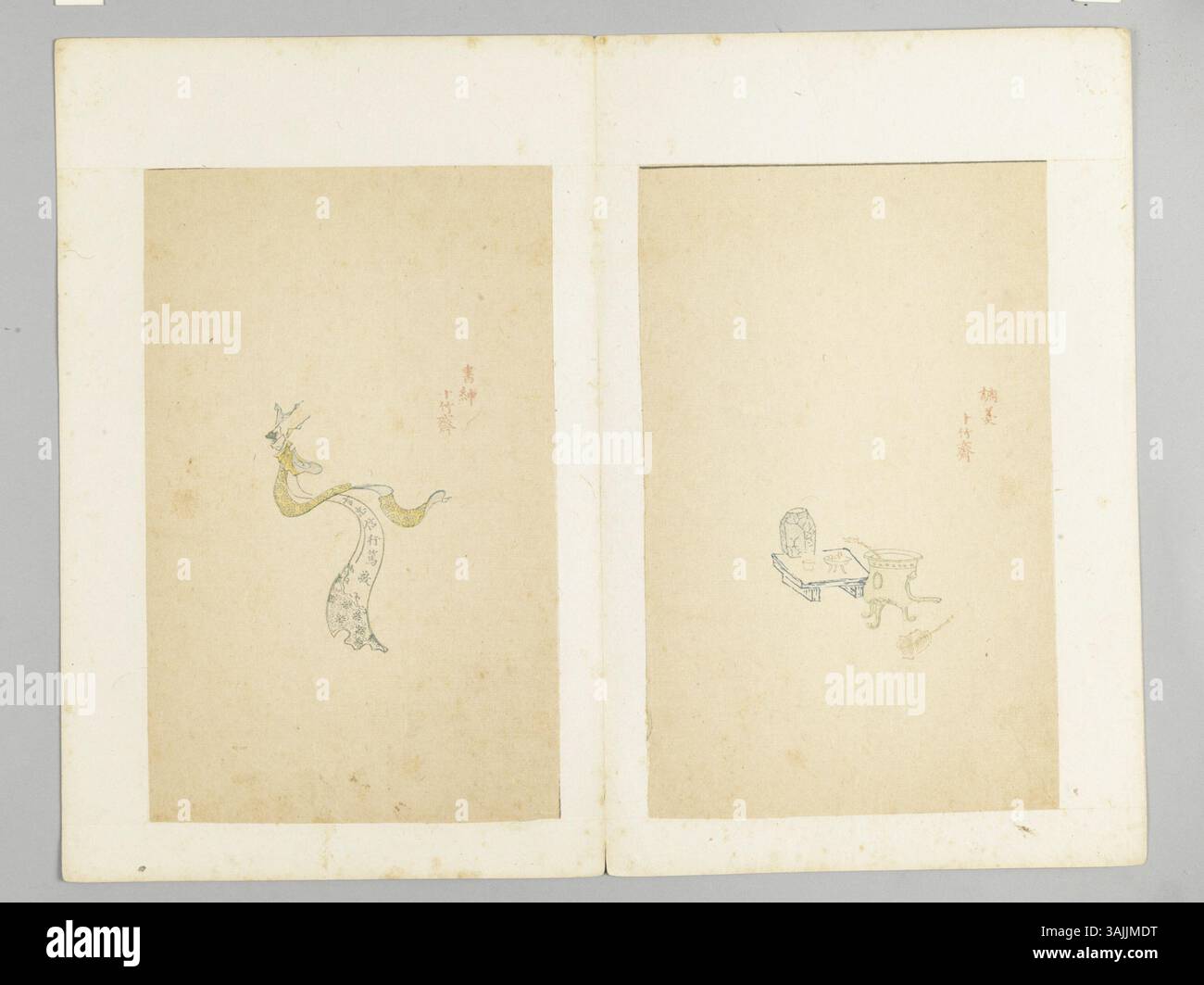 This individual print copy, part of the Palace Museum's collection, exemplifies the traditional Chinese printmaking technique. The artwork reflects the depth of Chinese cultural expression, blending detailed imagery with symbolic meaning. It stands as a testimony to the craftsmanship and legacy of ancient Chinese artists. Stock Photo