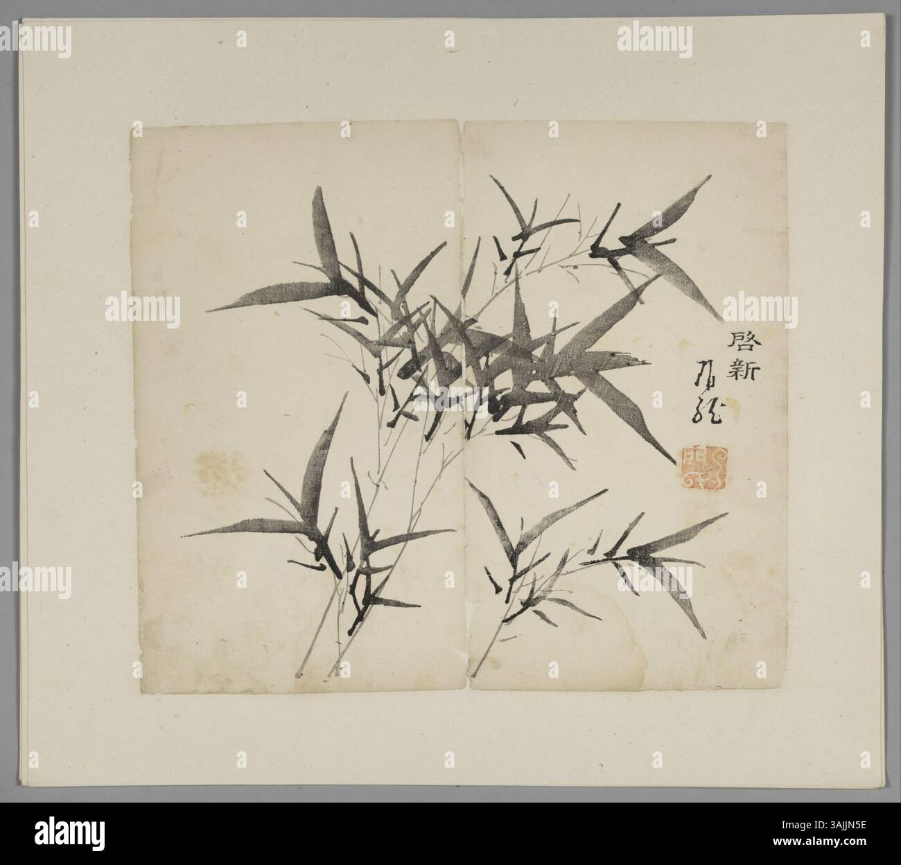 This individual copy of a Chinese print housed at The Palace Museum ...