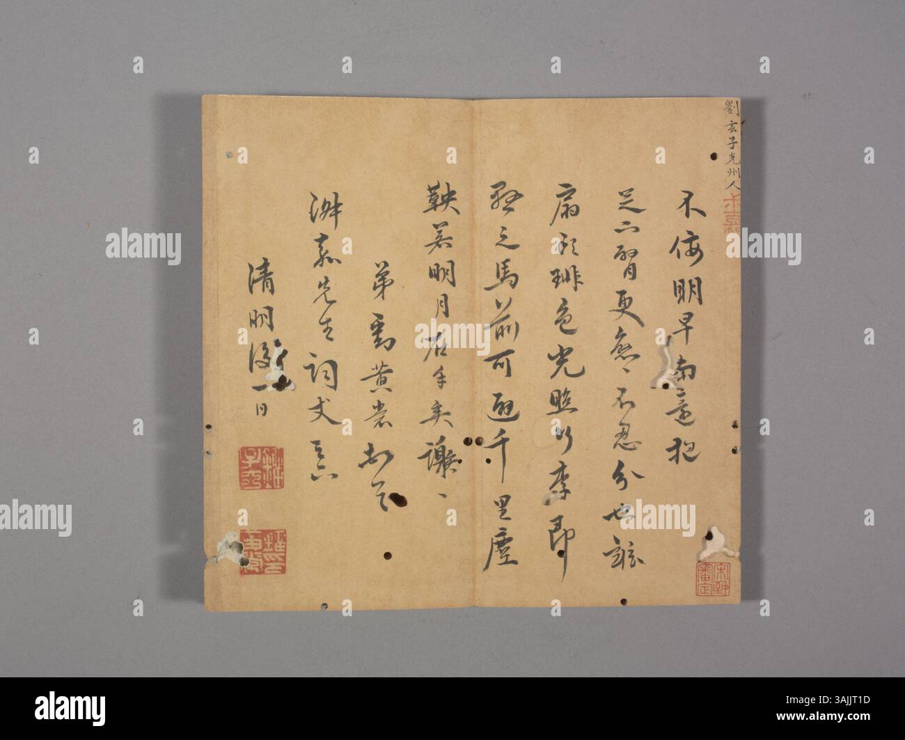 This calligraphic work, displayed in The Palace Museum, showcases ...