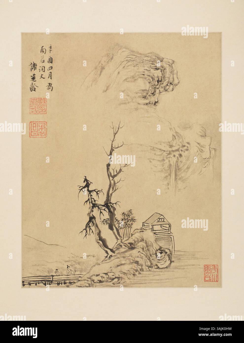 This Chinese fan painting from The Palace Museum features the ...