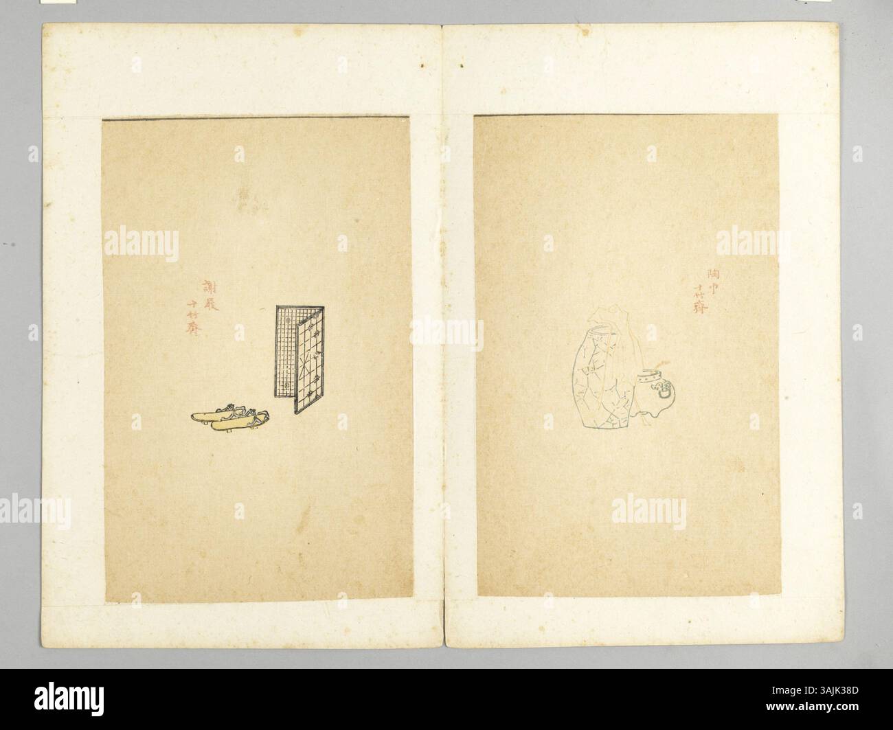 This Chinese print from the Palace Museum, an individual copy ...