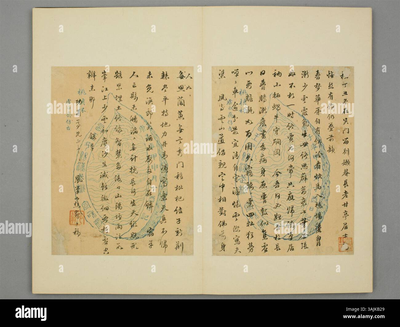 This Chinese calligraphic work, housed in The Palace Museum, features ...