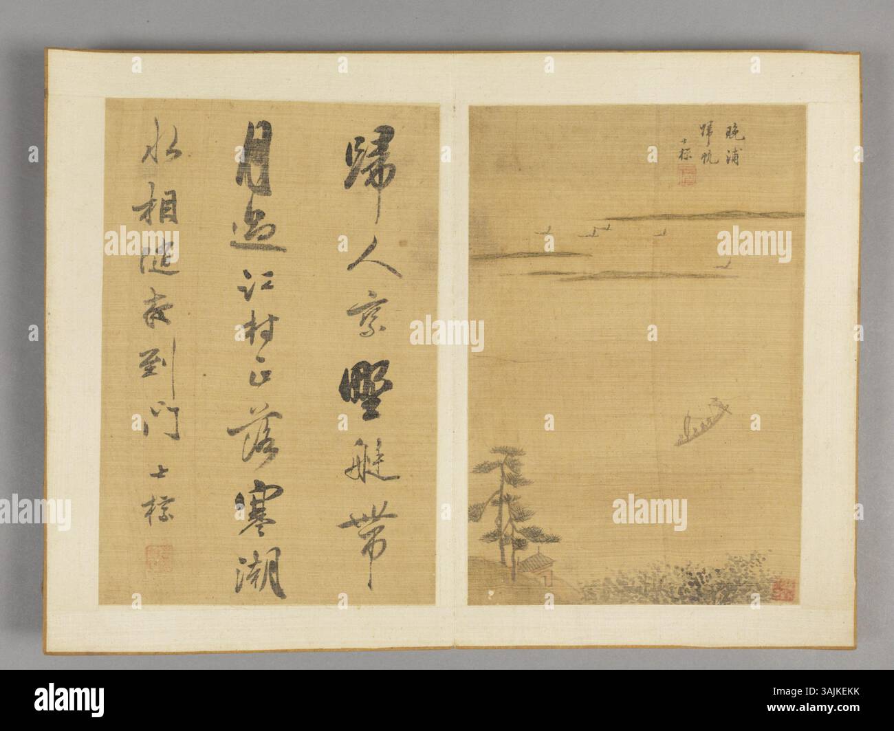 This traditional Chinese painting from the Palace Museum illustrates ...