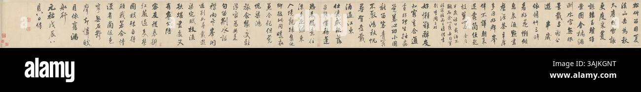 This traditional Chinese calligraphic work from The Palace Museum ...
