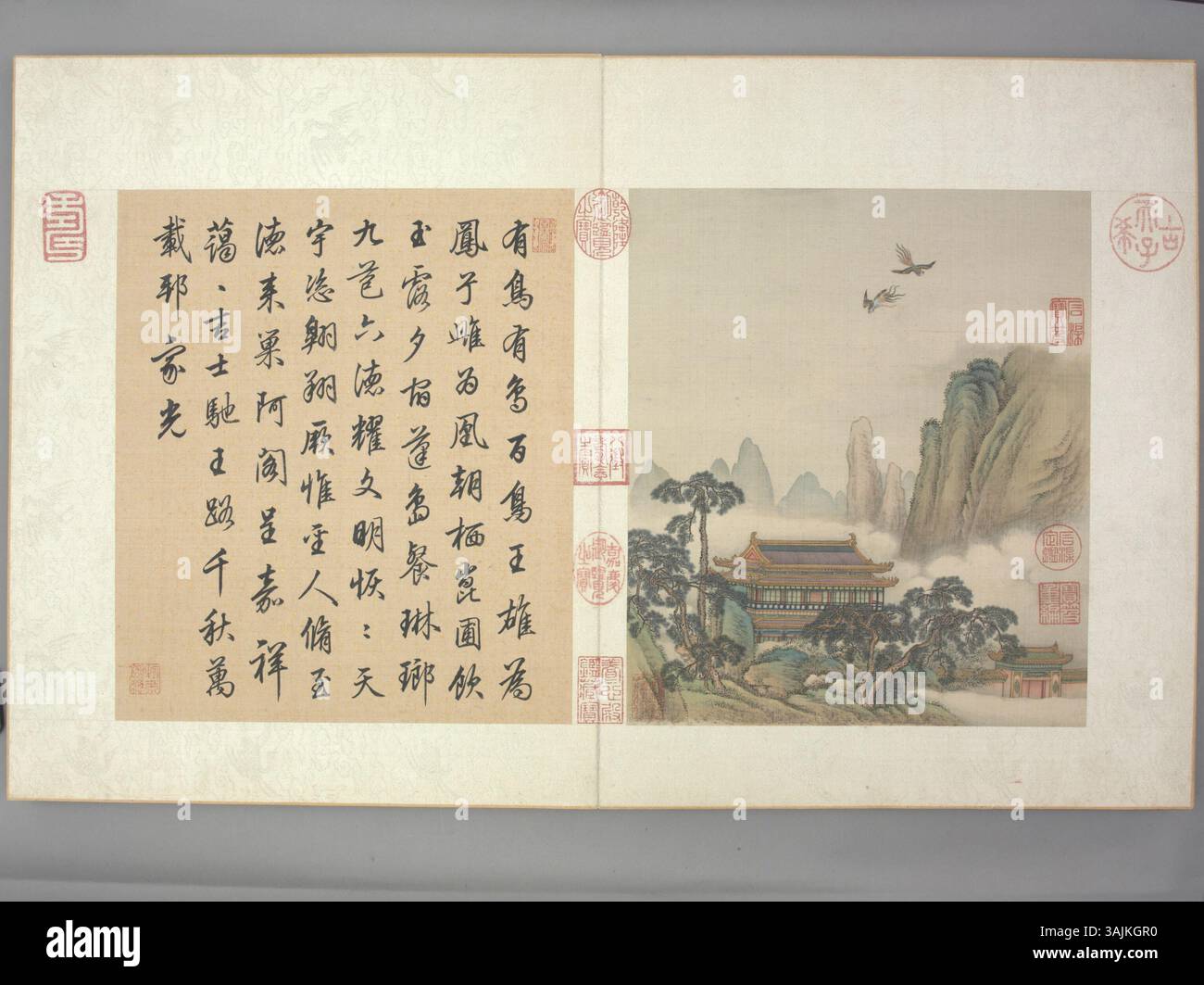 Jin Kun's 'The Emperor Qianlong's Review of the Grand Parade of Troops ...