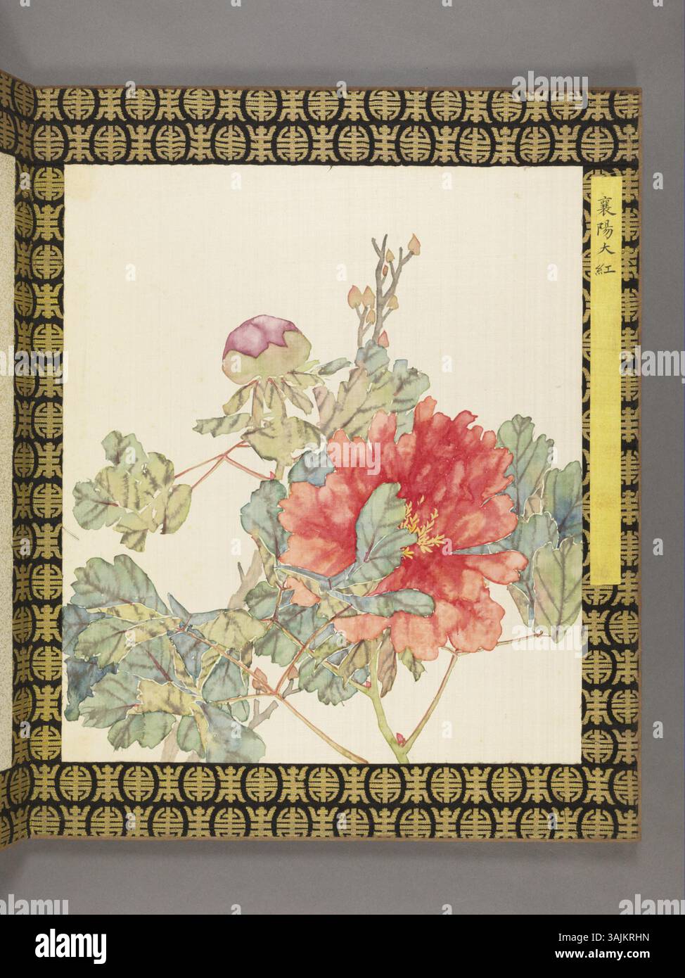 This Chinese painting in The Palace Museum's collection represents a ...