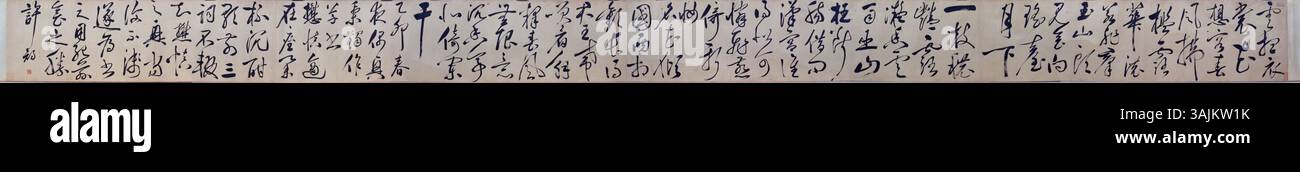 This calligraphic work, part of The Palace Museum, is a fine example of ...