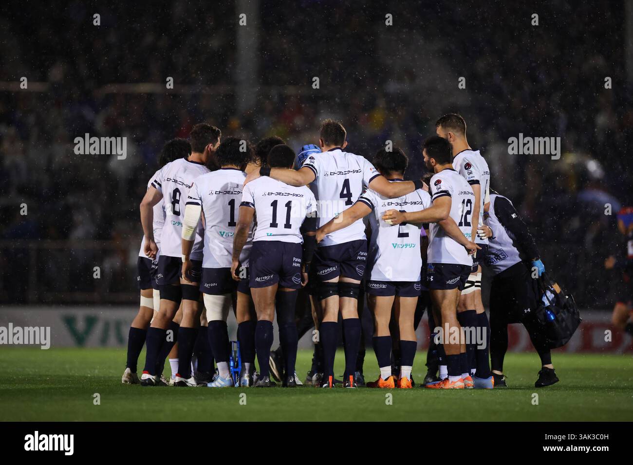 Saitama Panasonic Wild Knights team group, MAY 22, 2022
