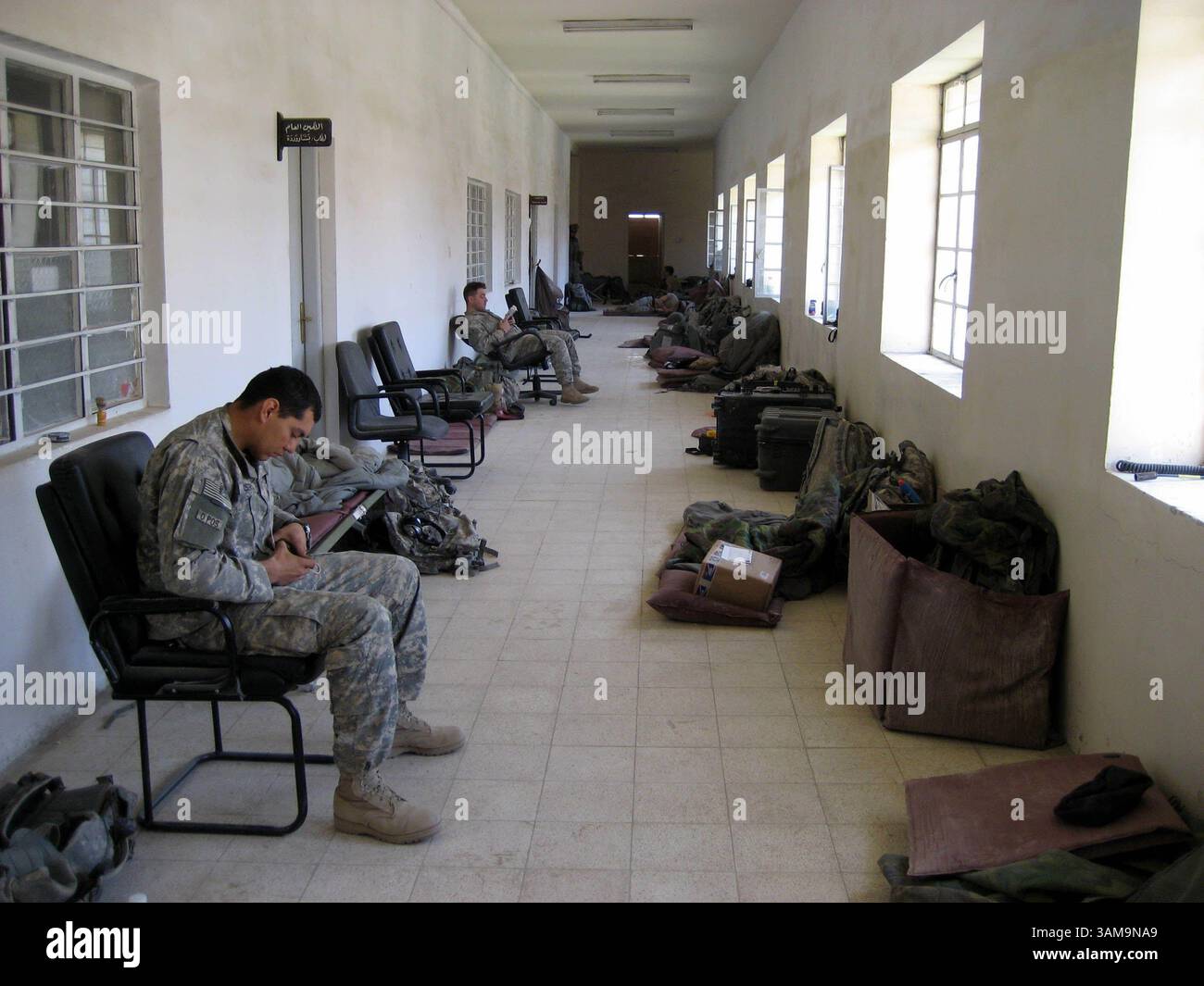 New baghdad security plan hi-res stock photography and images - Alamy