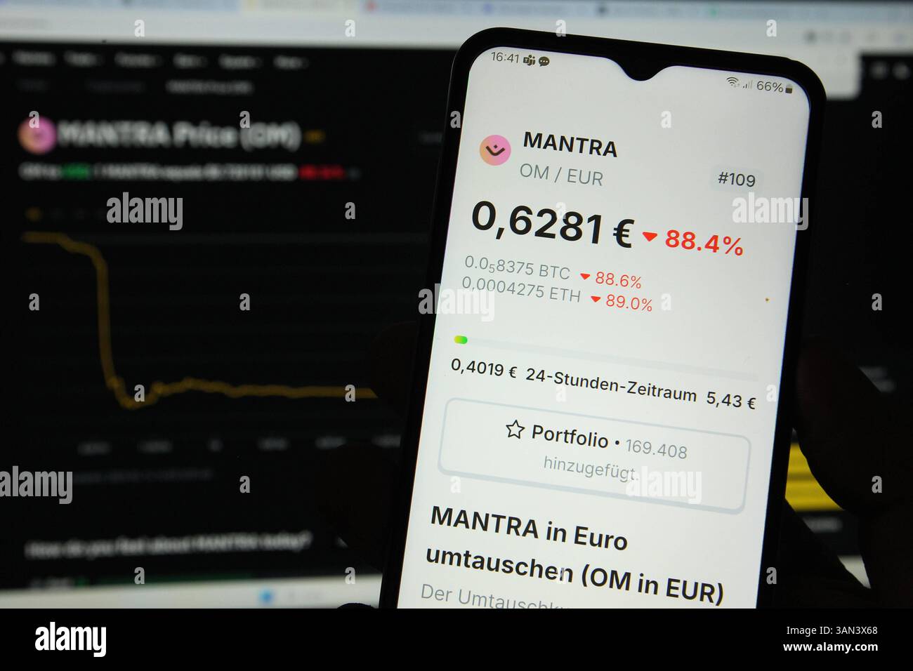 Om symbol hi-res stock photography and images - Page 6 - Alamy