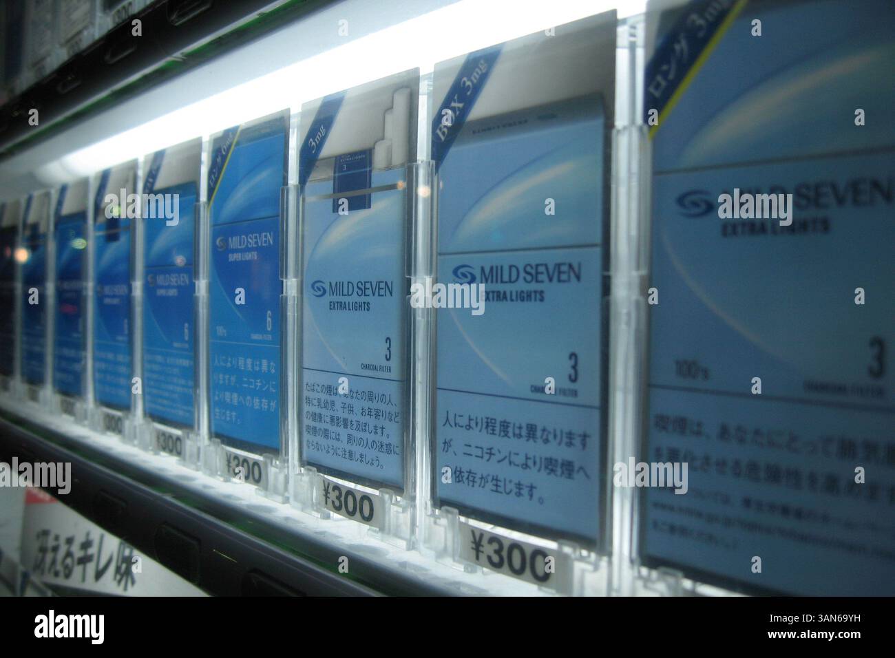 cold cigarette meaning What is the meaning of cold smoking?