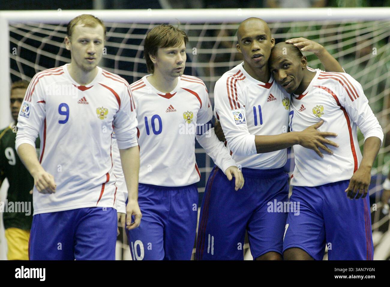 Fútbol ruso hi-res stock photography and images - Alamy