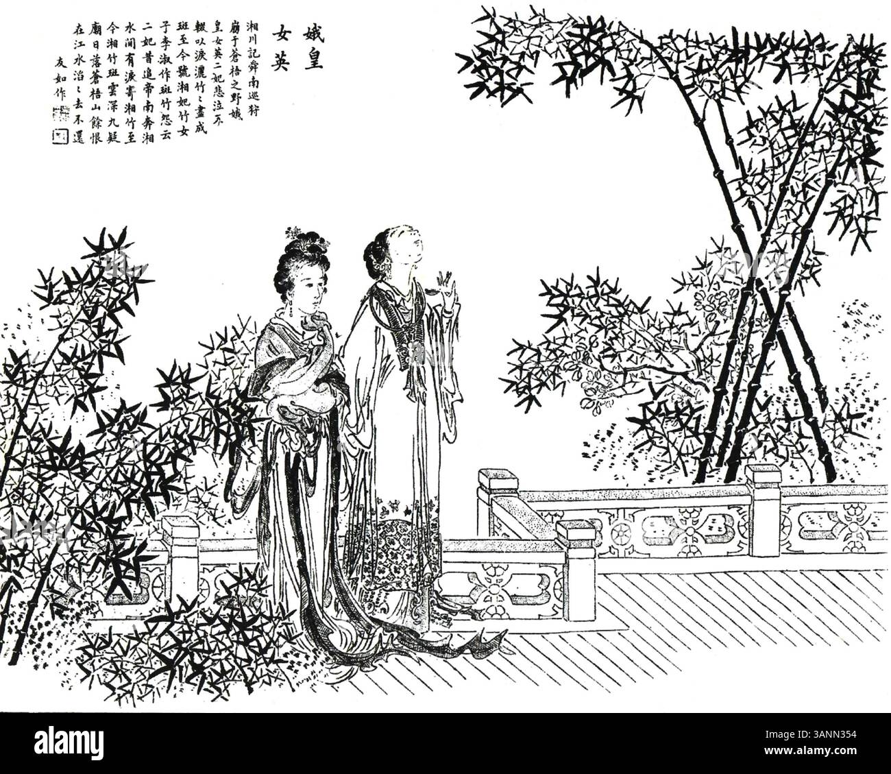 Dynasty beauties china chinese hi-res stock photography and images - Alamy