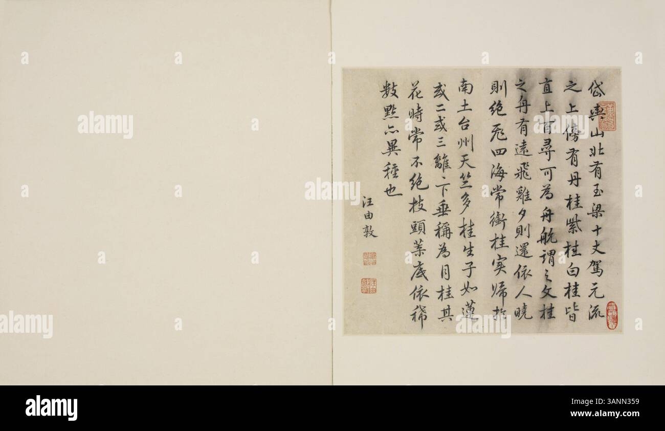 A classic example of Chinese calligraphy housed at The Palace Museum ...