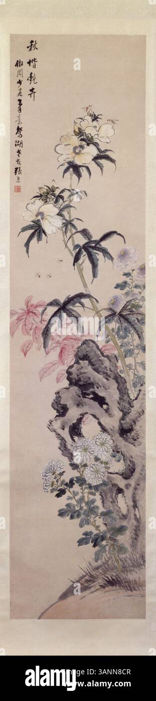 This work by Zhang Xiong, held in The Palace Museum, showcases the artist’s mastery of Chinese brushwork and ink. The painting portrays a tranquil landscape with harmonious balance and natural beauty. Stock Photo