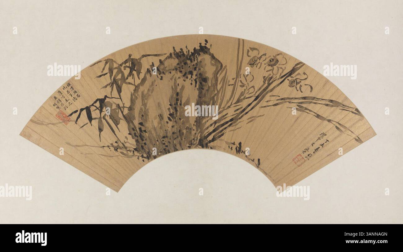 A fan painting by Li Liufang (1575–1629), housed at The Palace Museum ...