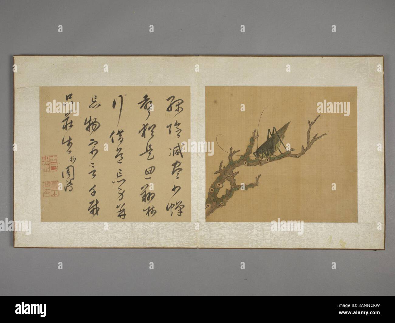 A traditional Chinese painting housed at The Palace Museum, showcasing ...