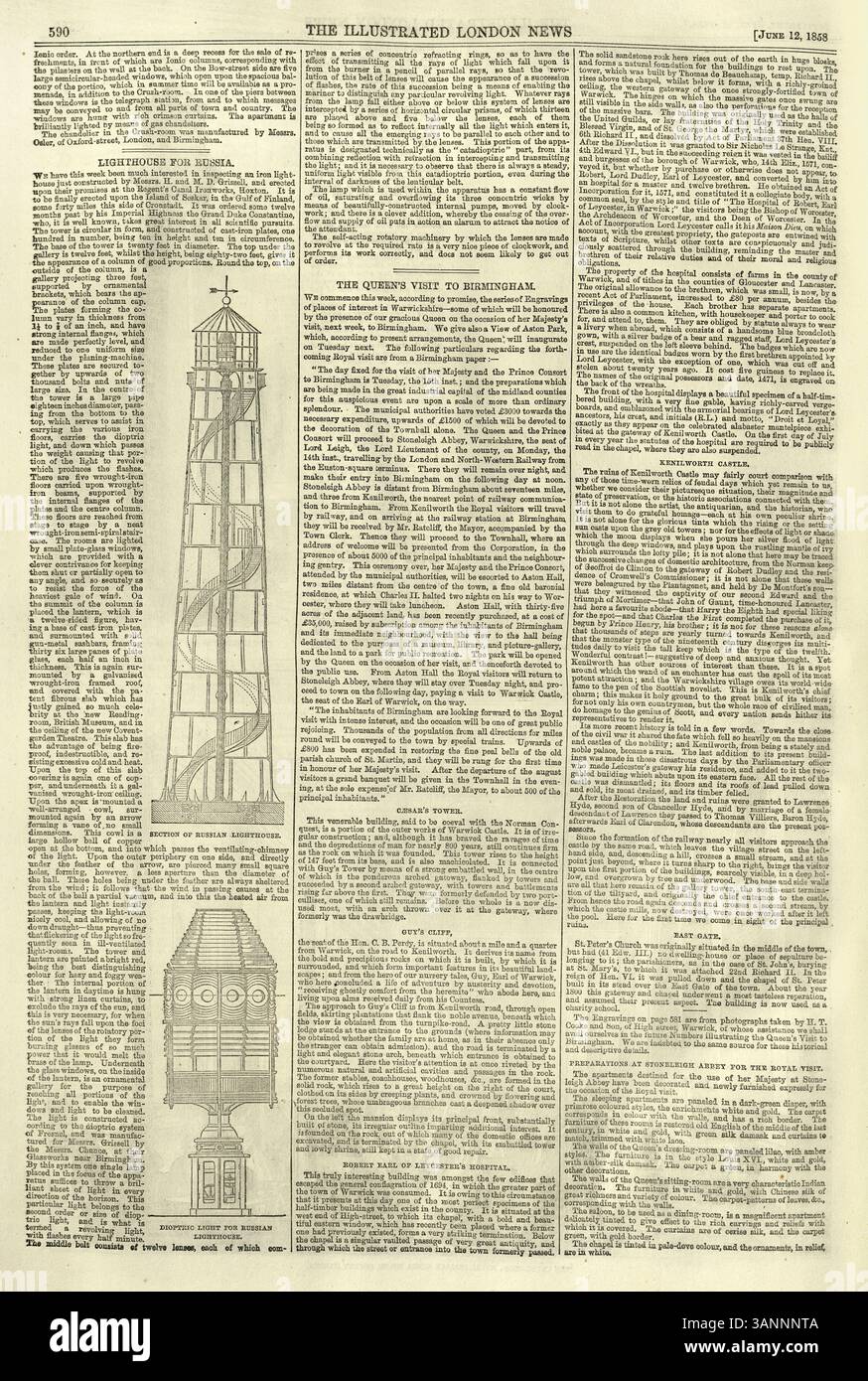 Iron Lighthouse for Russia, Island of Seskar in the Gulf of Finland ...