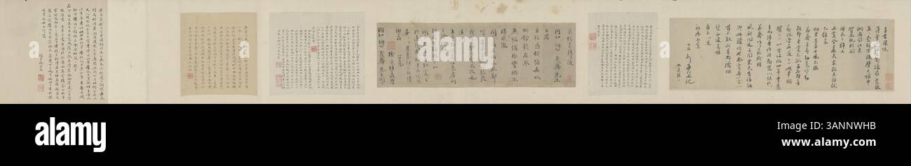 This calligraphic work from The Palace Museum showcases the elegance of ...