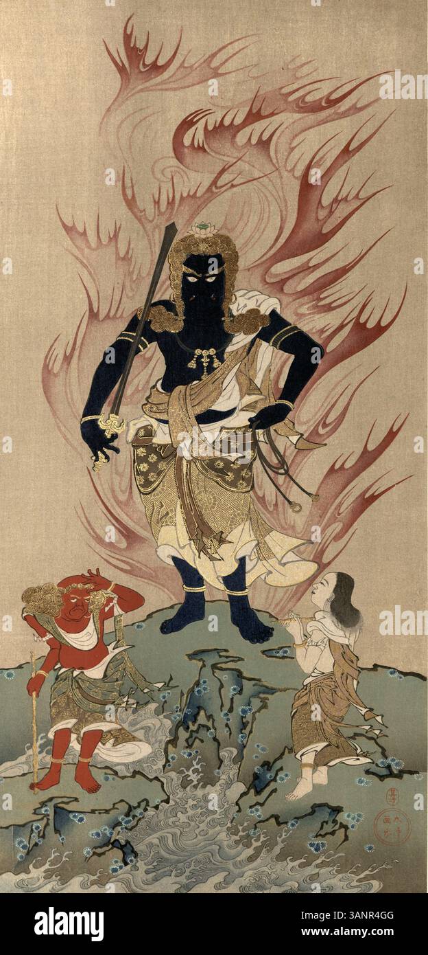 A 14th-century painting by Suzuki Kiitsu, titled Arya Acara, illustrating the mythical god Arya Acara in Buddhist iconography. The painting features vivid details of the deity's power, with flame-like shapes and symbolic weapons. Stock Photo