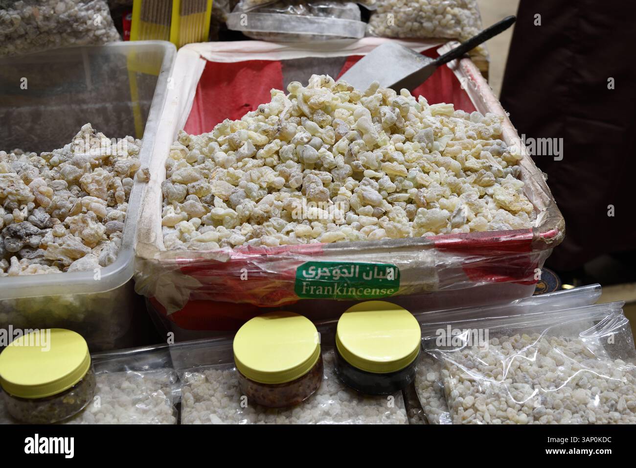 Muscat. Oman. Muttrah Souq is one of Oman’s most famous traditional ...