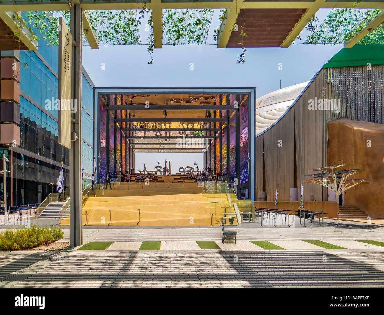 Dubai, UAE - Israel Pavilion Expo 2020. Hebrew Sign Al Foshan District a global event on future innovation Stock Photo