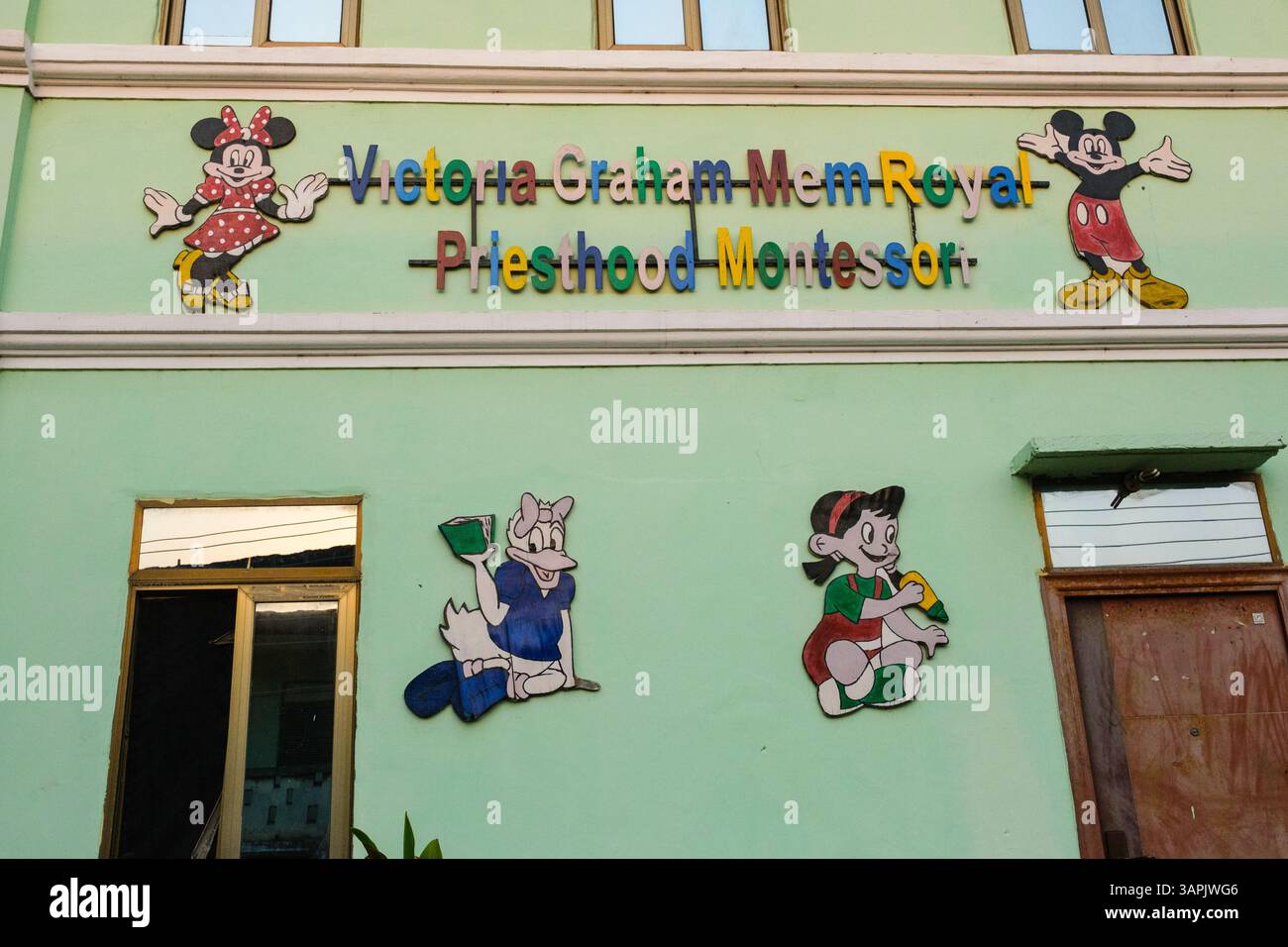 Ghana, Elmina. Montesorri Preschool. Stock Photo