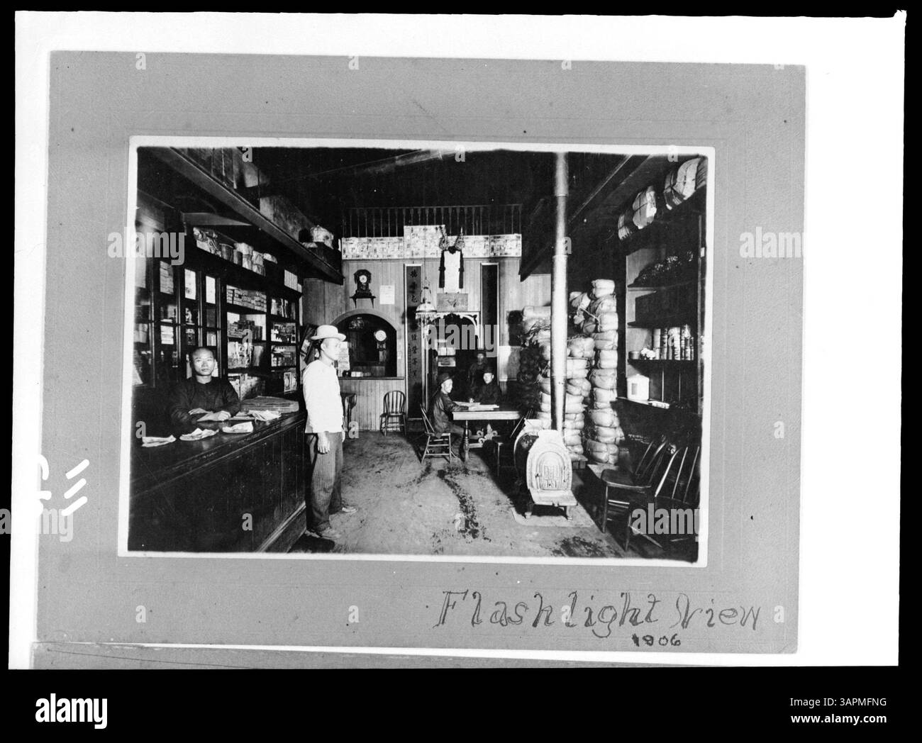 This photograph shows the interior of a retail shop, taken with a ...
