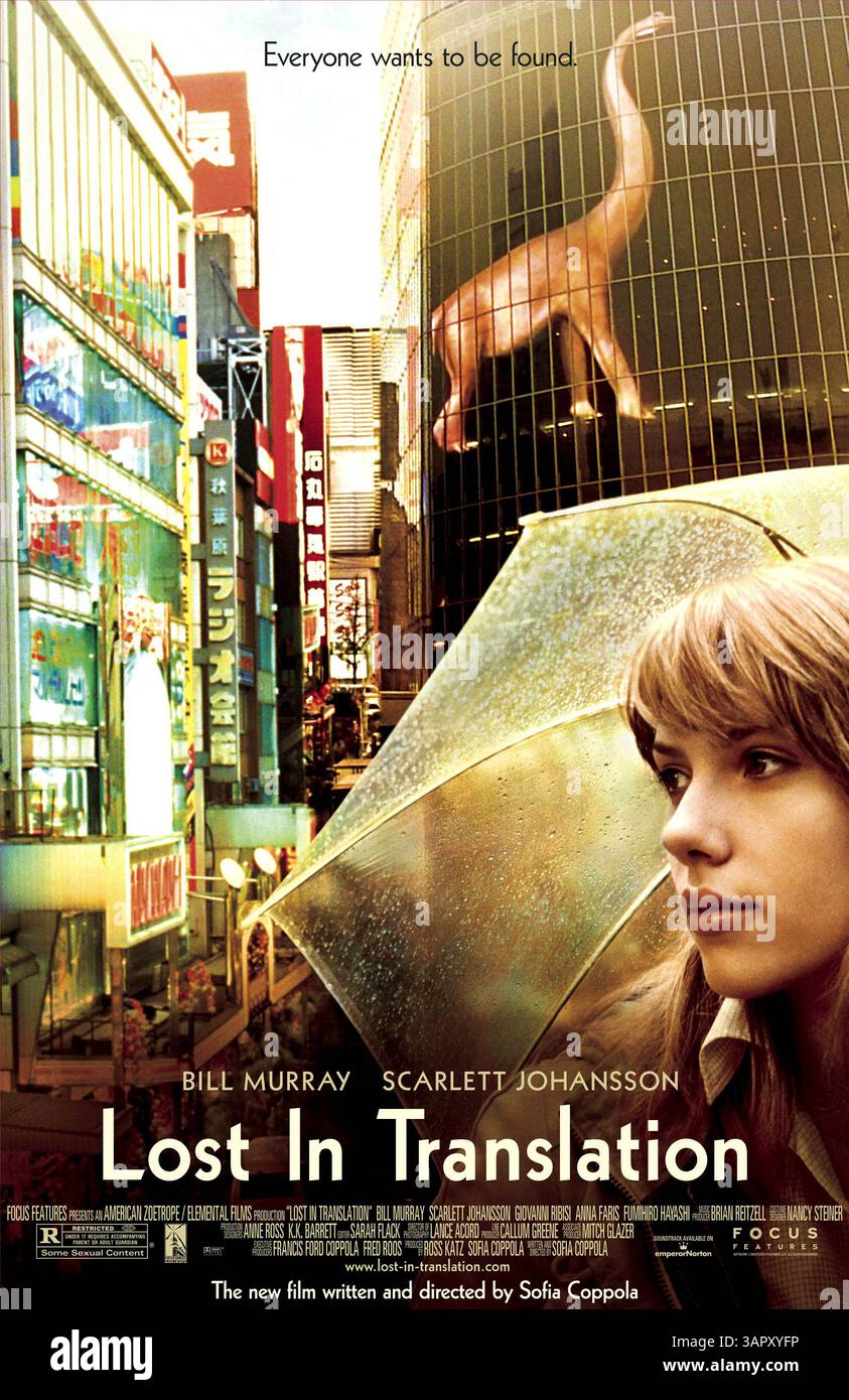 Lost in translation poster hi-res stock photography and