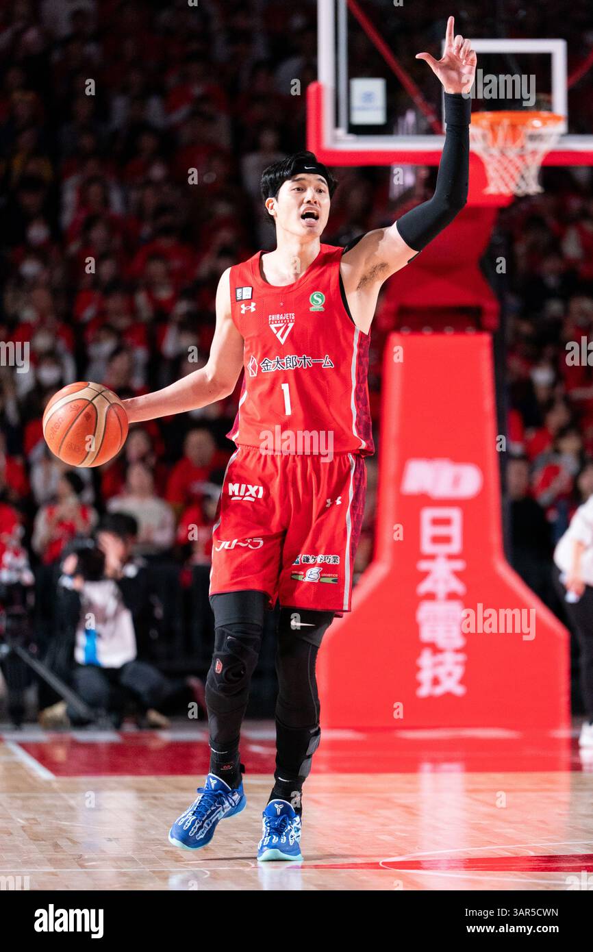 Yuta Watanabe and Chiba Jets face celebrities on Chidori's Oni Renchan