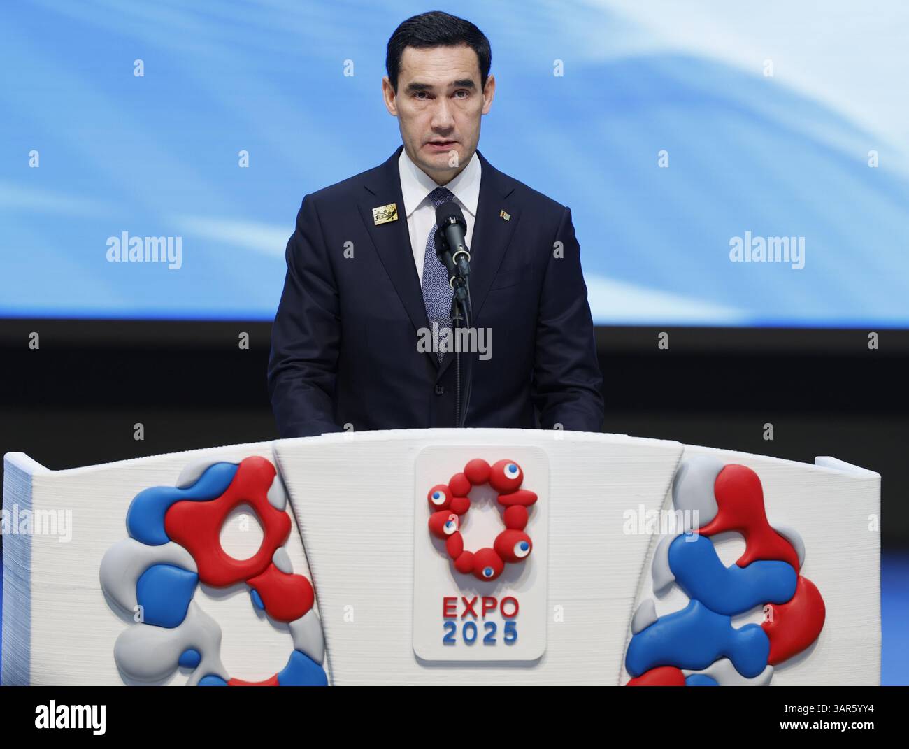 Turkmenistan President Serdar Berdimuhamedov speaks at the Central ...