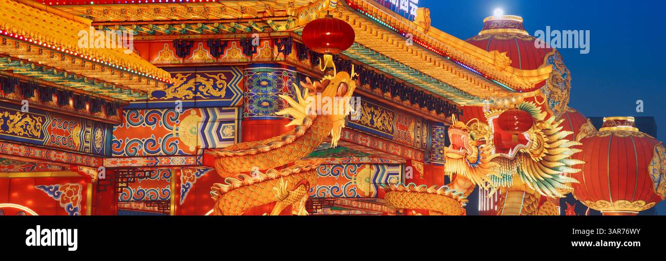 Beijing, China. Large Lantern Composition At Zigong Lantern Festival ...
