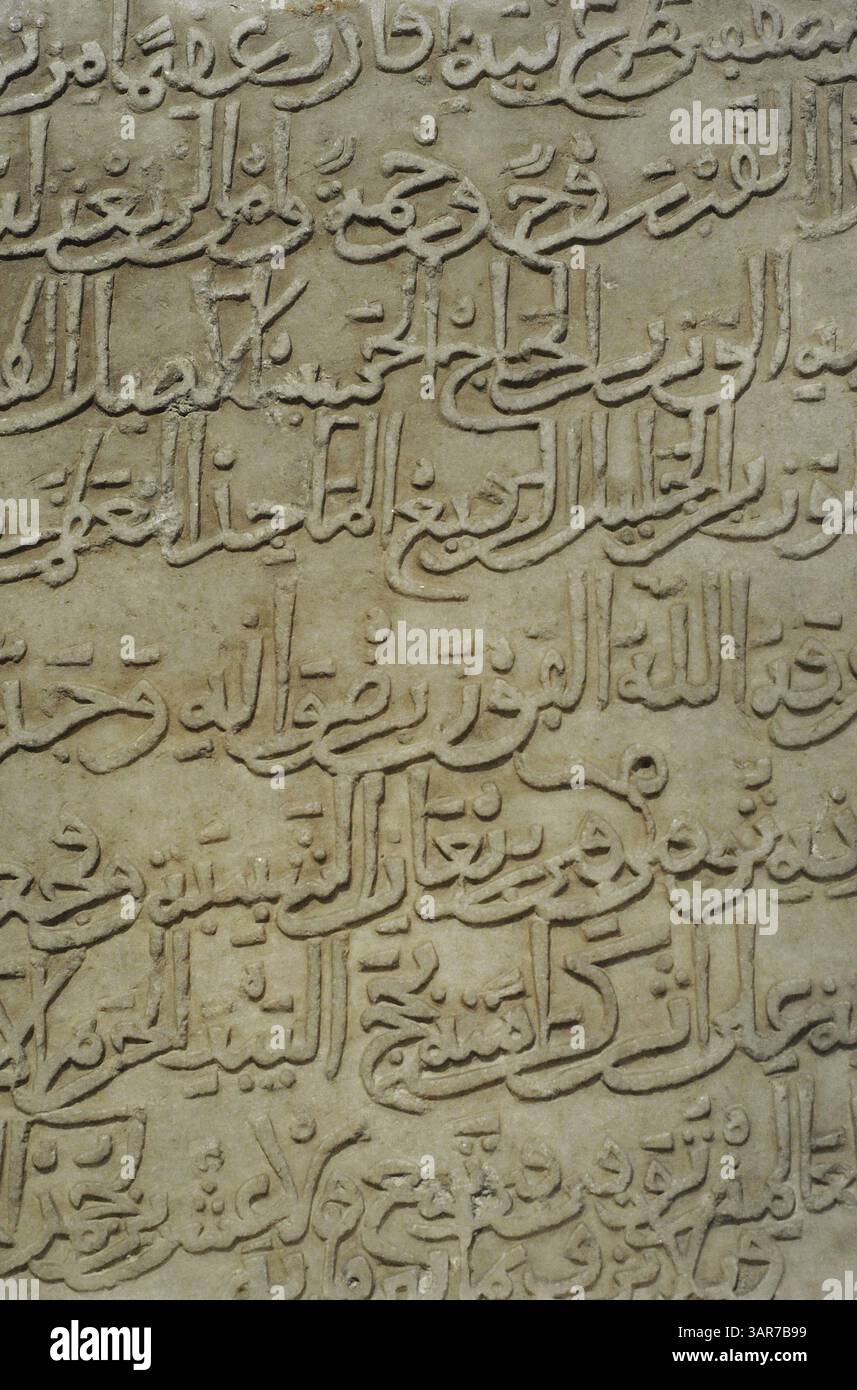Script Tomestone Fragment of a tombstone written in Naskh script. Belonging to the tomb ...