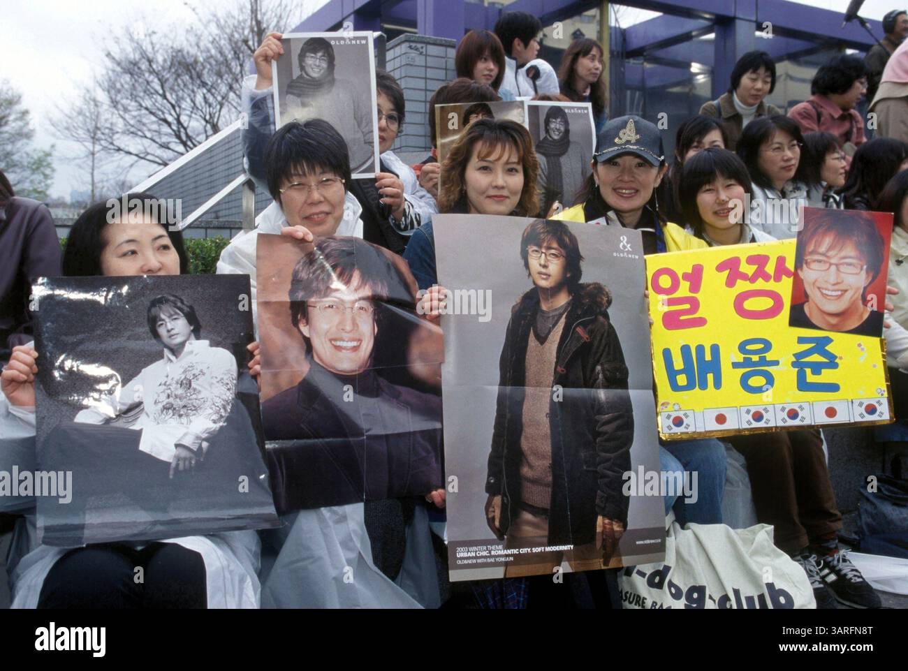 Bae yong joon hi-res stock photography and images - Alamy